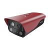 NP-FVR212-P(3mm)熱成像感溫火災(zāi)探測(cè)器 AI視頻 3C認(rèn)證