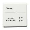 RF1320A輸入/輸出模塊,銳安科技,輸入輸出模塊