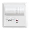 GST-LD-8300B輸入模塊,,