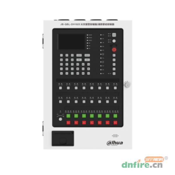 JB-QBL-DH1025火災報警控制器（聯(lián)動型）,大華,壁掛式