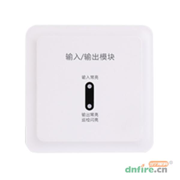 A9056T輸入/輸出模塊 遠帆系列,三江,輸入輸出模塊