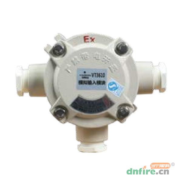 VT3609中繼隔離器,惟泰安全,氣體探測系統(tǒng)模塊