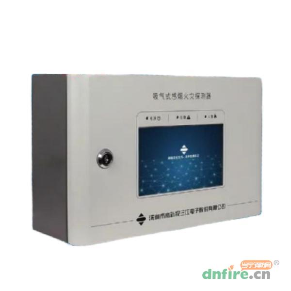 JTY-GX-1102吸氣式感煙火災(zāi)探測(cè)器 雙管 1個(gè)地址點(diǎn),三江,吸氣式感煙火災(zāi)探測(cè)器