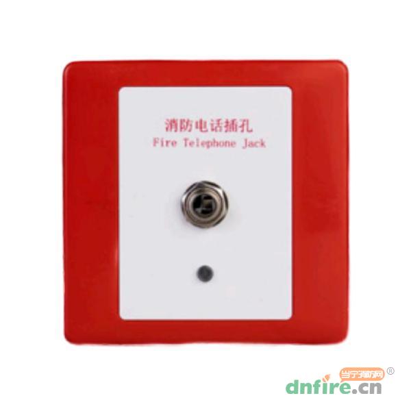 NAJ2213A消防電話插孔 編碼型 帶地址,諾安捷,編碼型