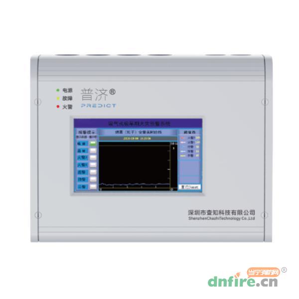 ASD-4A0-11D吸氣式感煙火災(zāi)探測器 四管 1個地址點(diǎn) 觸摸屏
