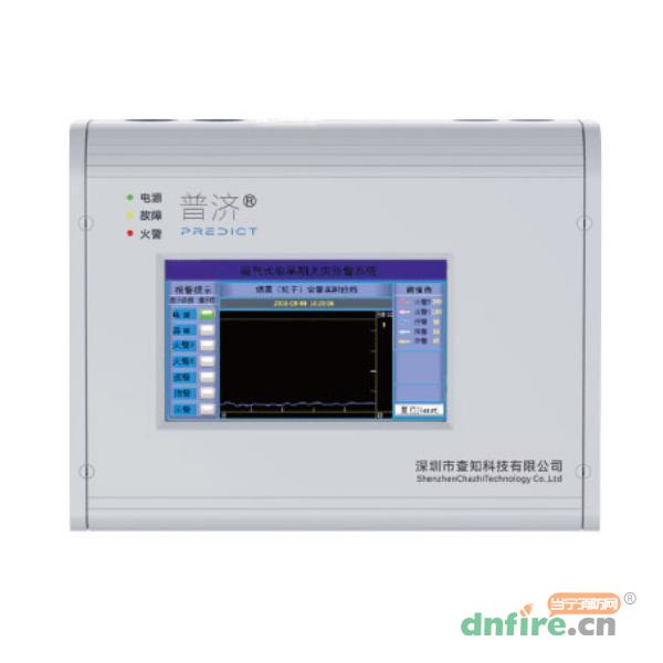 ASD-2A0-11D吸氣式感煙火災(zāi)探測(cè)器 雙管 1個(gè)地址點(diǎn) 觸摸屏