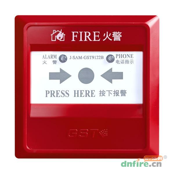 J-SAM-GST9122B手動火災(zāi)報警按鈕,海灣GST,含電話插孔