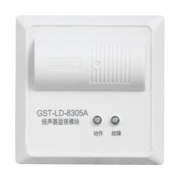 GST-LD-...