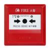 J-SAM-GST9121C手動(dòng)火災(zāi)報(bào)警按鈕,,
