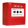 J-SAM-GST9121C手動火災(zāi)報警按鈕,海灣GST,不含電話插孔