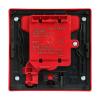 J-SAM-GST9121C手動火災(zāi)報警按鈕,海灣GST,不含電話插孔