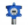 GT-EI8812Ex工業(yè)及商業(yè)用途點(diǎn)型可燃?xì)怏w探測(cè)器,,