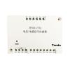 TP3121/TI2 電壓/電流信號傳感器 雙路三相,,