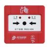 J-SAP-JBF4121B-P手動火災(zāi)報警按鈕（帶電話插孔）,,