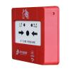 J-SAP-JBF4121B-P手動(dòng)火災(zāi)報(bào)警按鈕（帶電話插孔）,青鳥消防,含電話插孔