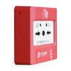 J-SAP-JBF4121B-P手動(dòng)火災(zāi)報(bào)警按鈕（帶電話插孔）,青鳥消防,含電話插孔