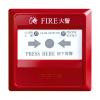 J-SAM-GST9122B手動(dòng)火災(zāi)報(bào)警按鈕,,