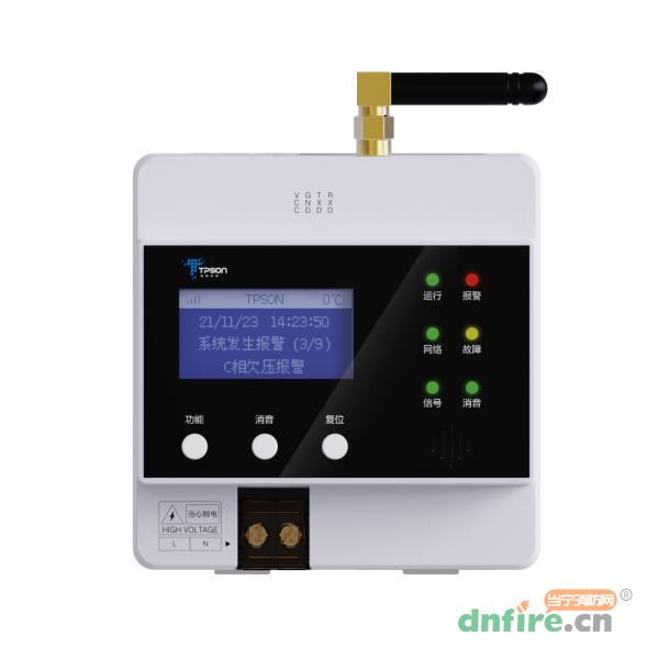 EMR1003單相電智能預(yù)警監(jiān)測主機 組合式電氣火災(zāi)監(jiān)控探測器,拓深科技,組合式電氣火災(zāi)監(jiān)控探測器