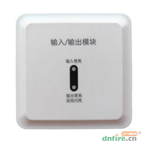 A9058T型輸入/輸出模塊,三江,輸入輸出模塊