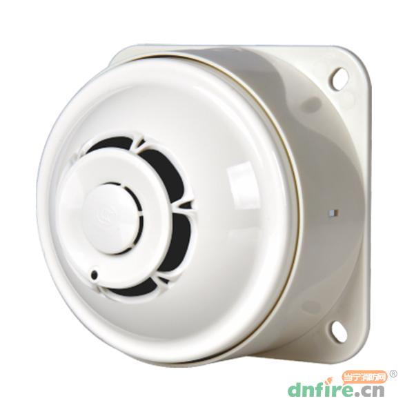 FDZ-06探測器底座 防水底座 IP65,賦安,火災探測器附件