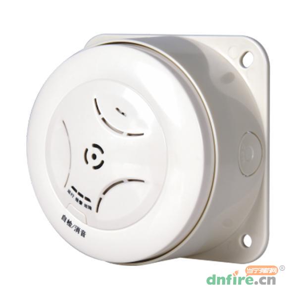 FDZ-10探測器底座 防水底座 IP65,賦安,火災(zāi)探測器附件