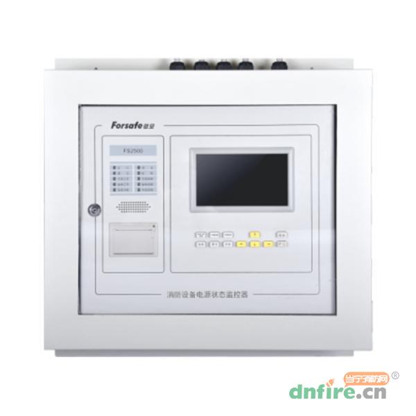 FX-SIZE2控制器防水箱 主機(jī)防護(hù)箱 IP67,賦安,機(jī)柜