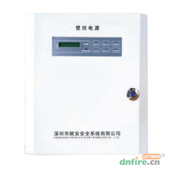 AFN-FD20AB壁掛消防電源 電源箱,賦安,非網絡型