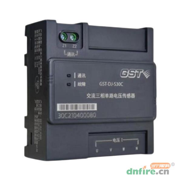 GST-DJ-S30C交流三相單路電壓傳感器,海灣GST,傳感器