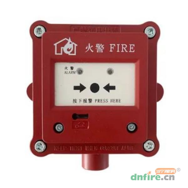 J-SAB-M-TX3145防爆手動火災(zāi)報警按鈕,泰和安,不含電話插孔