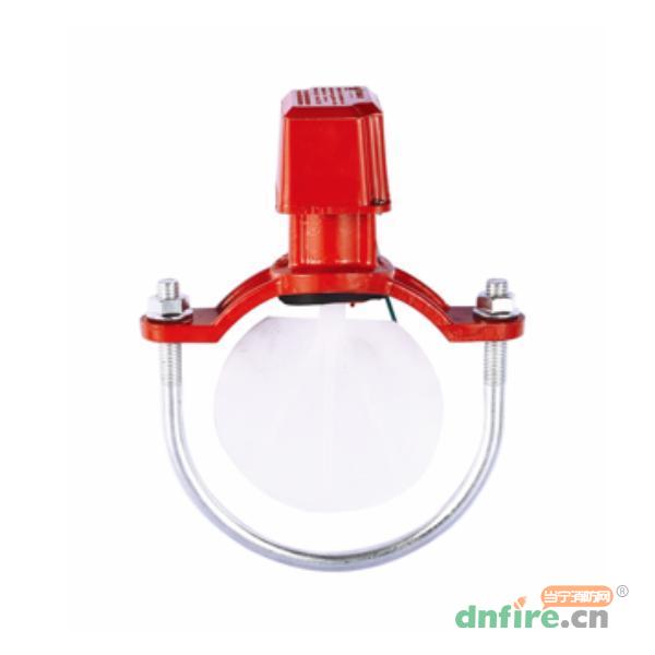 ZSJZ xx-M-1.6系列 馬鞍式水流指示器,海消消防,水流指示器