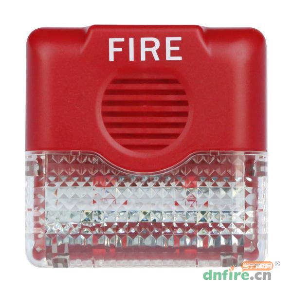 AFN-FS09非編碼聲光報警器,賦安,火災(zāi)聲光警報器