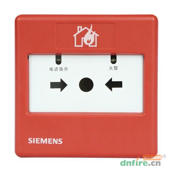 FDM230-CN手動(dòng)火災(zāi)報(bào)警按鈕,西門(mén)子,含電話(huà)插孔