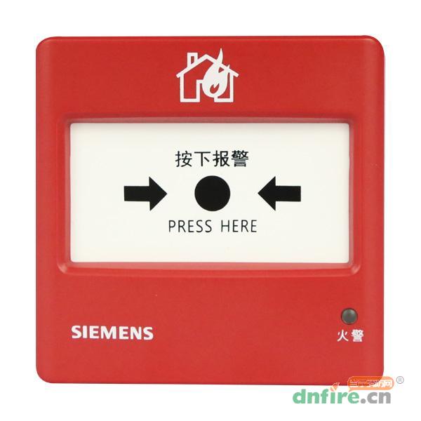 FDM183S型手動火災(zāi)報警按鈕,西門子,含電話插孔