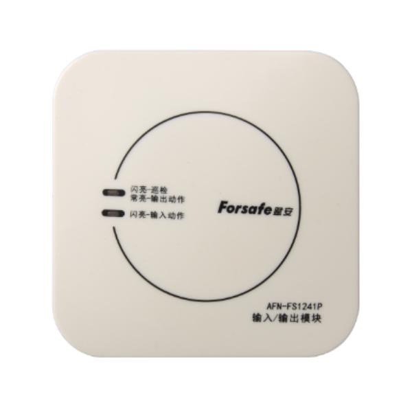 AFN-FS1...