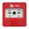 J-SAP-FS1310手動火災(zāi)報警按鈕,賦安,含電話插孔