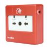 FDM230-CN手動(dòng)火災(zāi)報(bào)警按鈕,西門(mén)子,含電話(huà)插孔