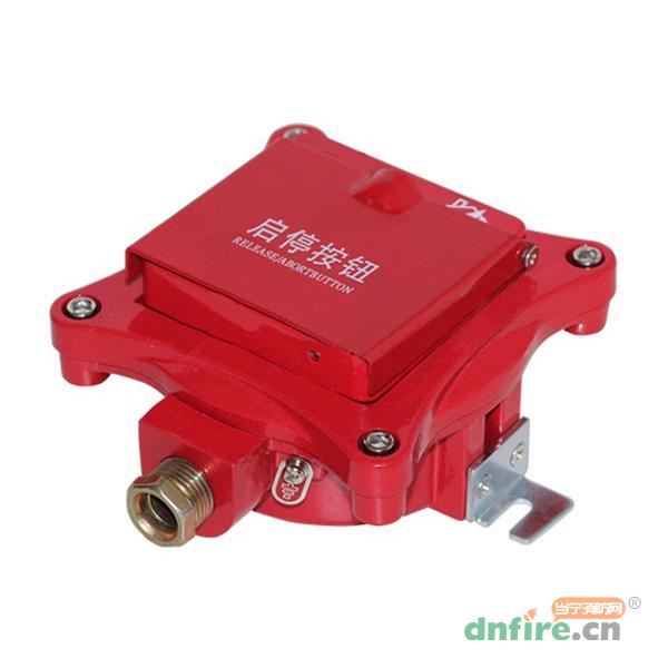 JDJQ-1防爆緊急啟動/停動按鈕,金鼎,緊急啟停按鈕