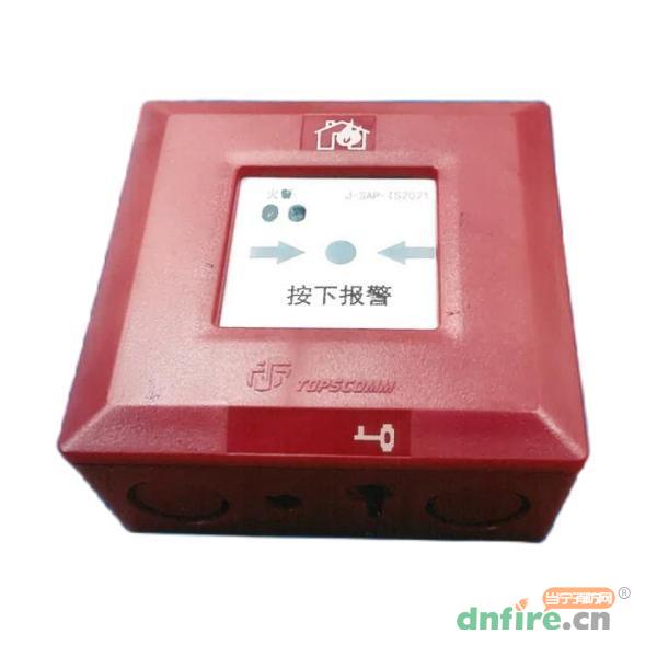 J-SAP-TS2021手動(dòng)火災(zāi)報(bào)警按鈕,鼎信消防,不含電話插孔