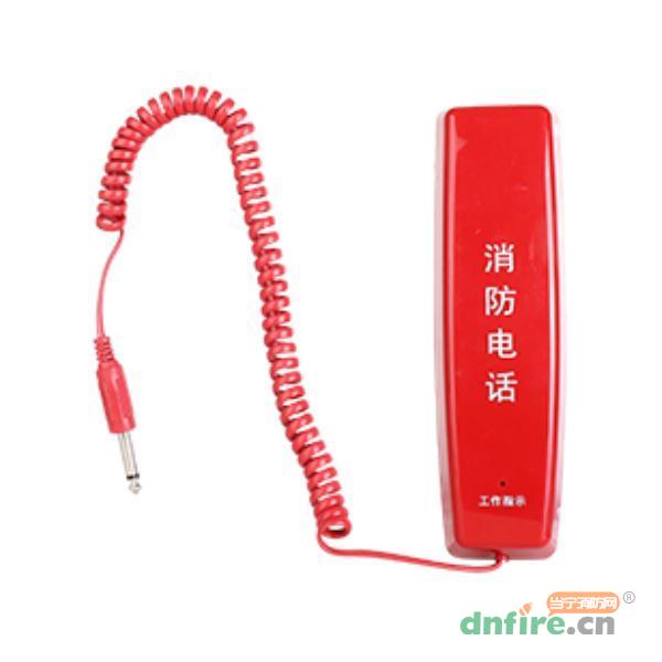 DH2204FZ消防電話分機 手提式 帶地址,三江,手提式