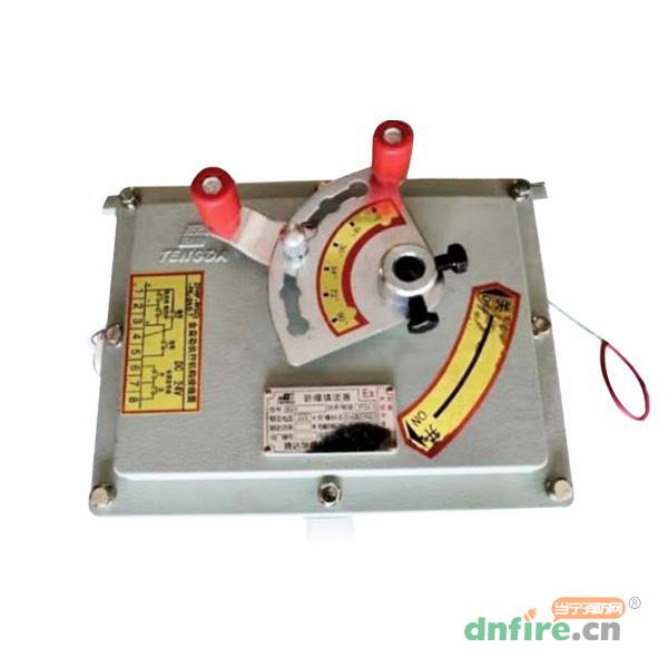 HSQ系列防爆型全自動(dòng)防火閥執(zhí)行器