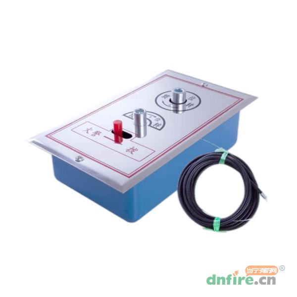 HS-BSD-2排煙口遠(yuǎn)控執(zhí)行器,智飛暖通,其他消防產(chǎn)品