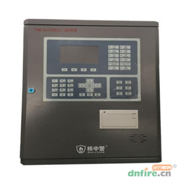 FHM-HJ130防火門監(jiān)控器,核中警,防火門監(jiān)控器