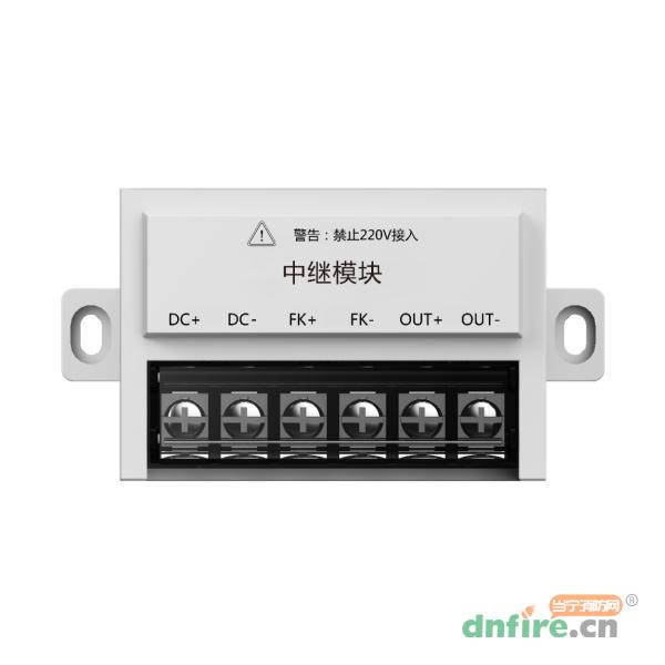 HK-LD-1215中繼模塊