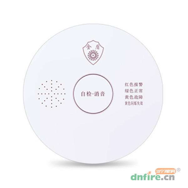 JT-JD-D63C家用可燃?xì)怏w探測(cè)器,上海金盾,家用可燃?xì)怏w探測(cè)器
