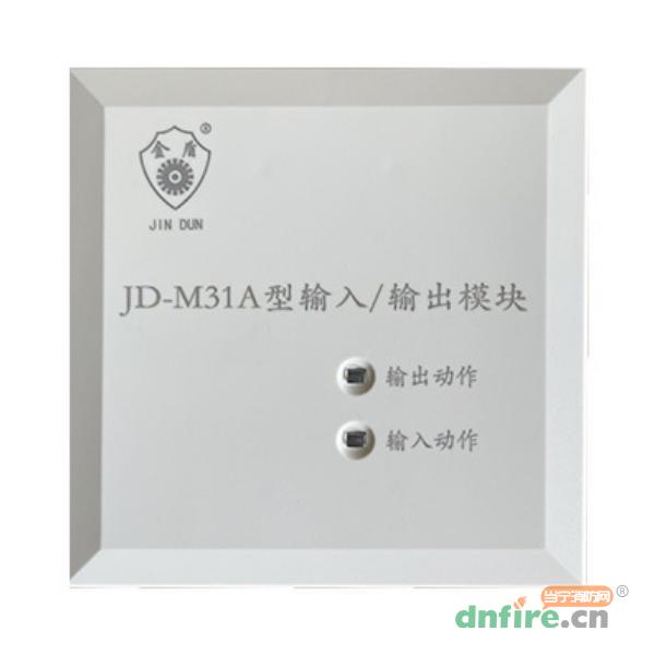 JD-M31A輸入/輸出模塊