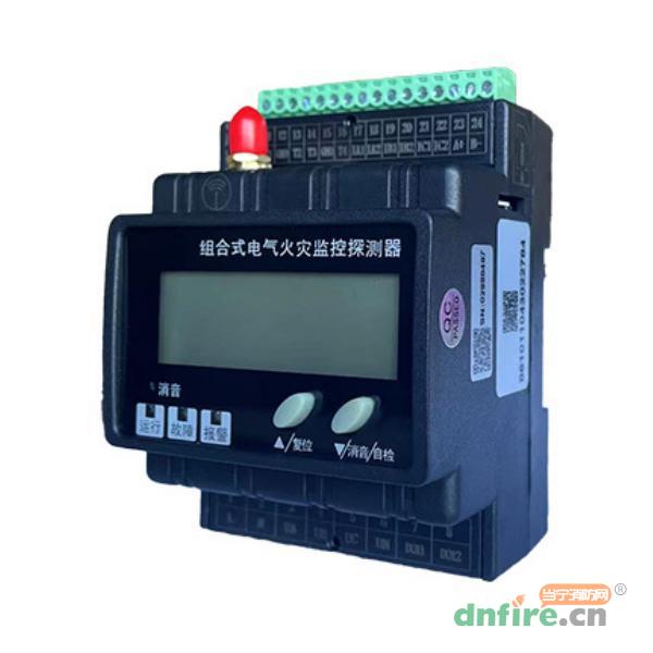 JD-E22組合式電氣火災監(jiān)控探測器 可無線上云平臺,上海金盾,組合式電氣火災監(jiān)控探測器