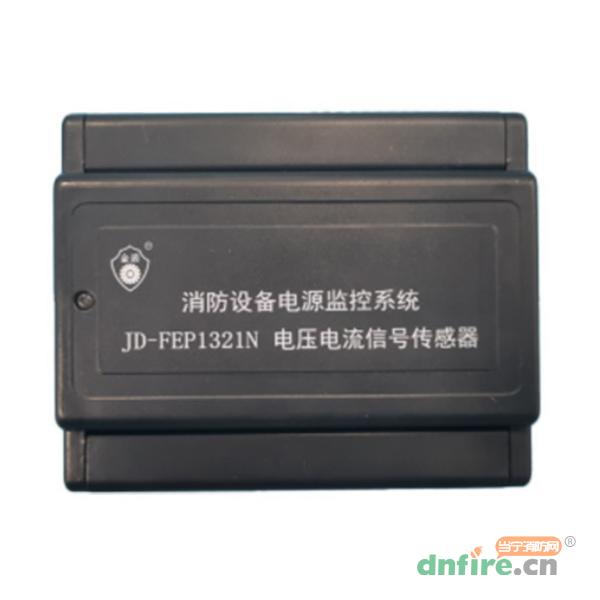 JD-FEP1321N電壓電流信號傳感器,上海金盾,傳感器