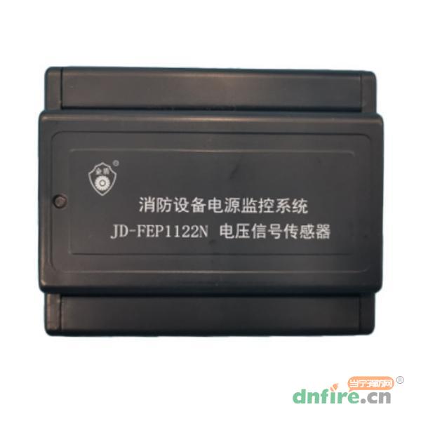 JD-FEP1122N電壓信號傳感器,上海金盾,傳感器