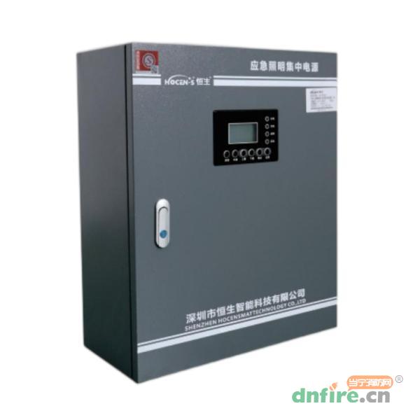 HZ-D-0.5KVA-L系列應急照明集中電源 磷酸鐵鋰電池,恒生智能,應急照明集中電源