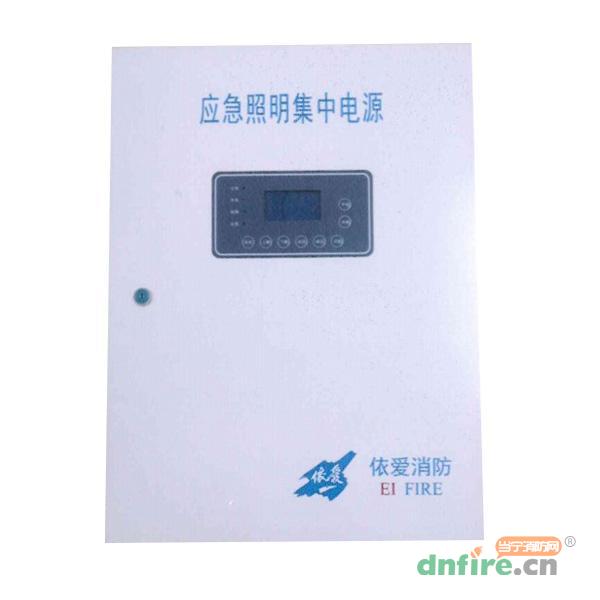 EI-D-1KVA-36L應(yīng)急照明集中電源 壁掛式,依愛,應(yīng)急照明集中電源